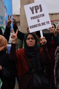 YPJ is our protection and spirit